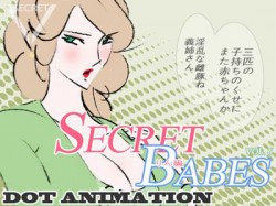 [180308][ROOMV] SECRET BABES VOL.6 [1M] [RJ220797]