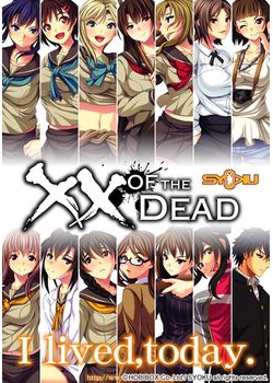 [150828][SYOKU] ×× of the Dead [520M Lossless/72M JPG]