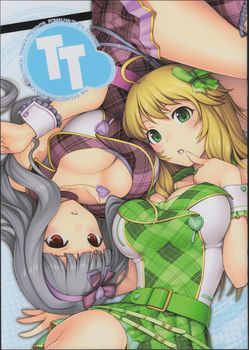 [FOMALHAUT (田中松太郎)] TT (アイドルマスター) [81M]