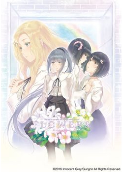 [160527][Innocent Grey] FLOWERS -Le volume sur automne-（秋篇） 初回限定版 [289M Lossless/14M JPG] [891109]