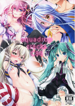 [アクアドロップ (三上ミカ)] aquadrop tracks C86 [96M]