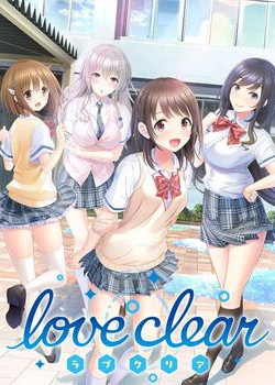 [190125][戯画] Love Clear -ラブクリア- 初回限定版 [4221M] (Soundtrack & Voice Patch付)