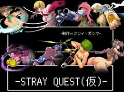 [190322][クンイ・Γ] -STRAY QUEST- [53M] [RJ228247]
