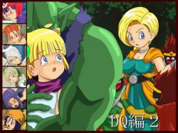 [100616][CLOSE HEART] DQ編2 [13M] [RJ063523]