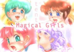[020813][パパ47号] Magical Girls & Tentacle (Ver.2008-07-09) [1M] [RJ010273]