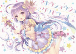 [W.label (和錆)] マホウショウジョ☆グリモワール [121M]