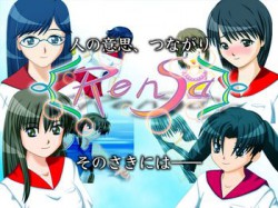 [080831][N.A.G.] [Rensa]ver3.31 (Ver.2017-05-06／3.31) [103M] [RJ042268]