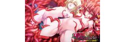 [190222][ninetail/dualtail] VenusBlood DarkChronicle Episode:1 堕ちた竜姉妹 [119M] [VJ012424]