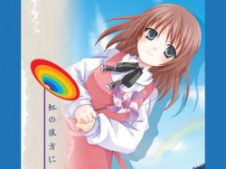 [060603][#define] 虹の彼方に [75M] [RJ023929]