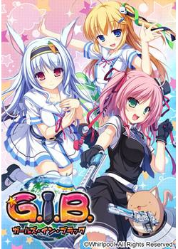 [140725][Whirlpool] G.I.B.（ガールズ・イン・ブラック） 初回特装版 [3150M] (予約特典&Crack&Sofmap付)