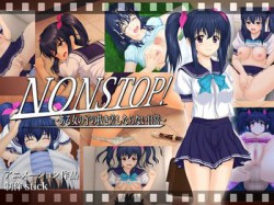 [090605][stick] NONSTOP!～ある女の子の抜き差しならない日常～ (Ver.2019-06-19／1.01) [2027M] [RJ049847]