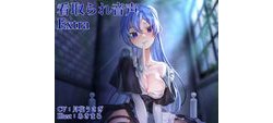 [190808][オミ・オクル] 看取られ音声 Extra [595M] [RJ260684]