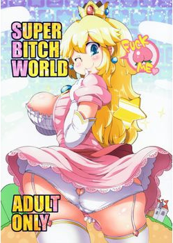 [ワトサト (杉浦線)] SUPER BITCH WORLD (スーパーマリオブラザーズ) [41M]